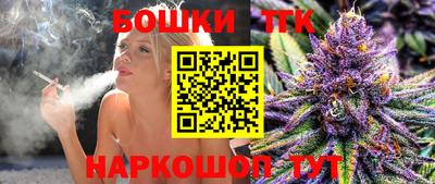 ГАЛЛЮЦИНОГЕННЫЕ ГРИБЫ Бугуруслан