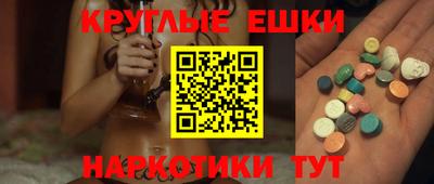 гашик Берёзовский
