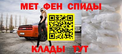 экстази Бузулук