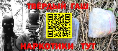 экстази Бузулук