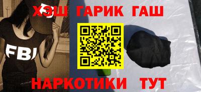 экстази Бузулук