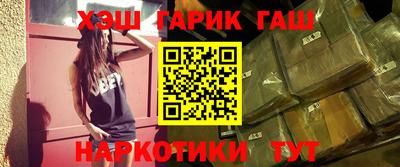 ГАЛЛЮЦИНОГЕННЫЕ ГРИБЫ Бугуруслан