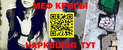 гашик Берёзовский