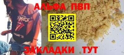 экстази Бузулук