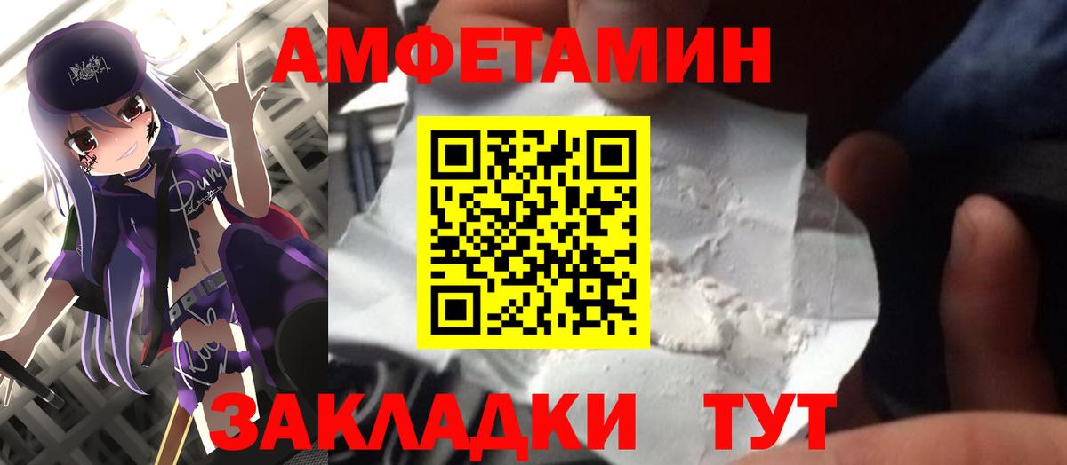 Кокаин  Кетамин  Меф   Гусь-Хрустальный  Марихуана  ГАШ  Вход с VPN  MDMA 