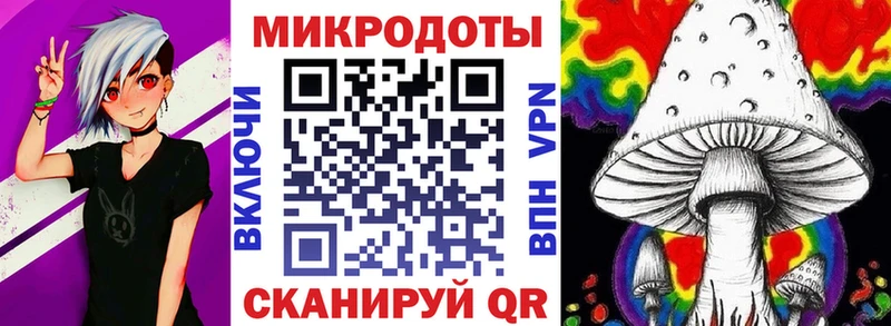 Псилоцибиновые грибы Psilocybine cubensis  купить  сайты  blacksprut вход  Гусь-Хрустальный 